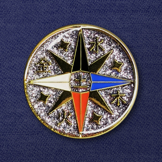 Celestial Compass Enamel Pin