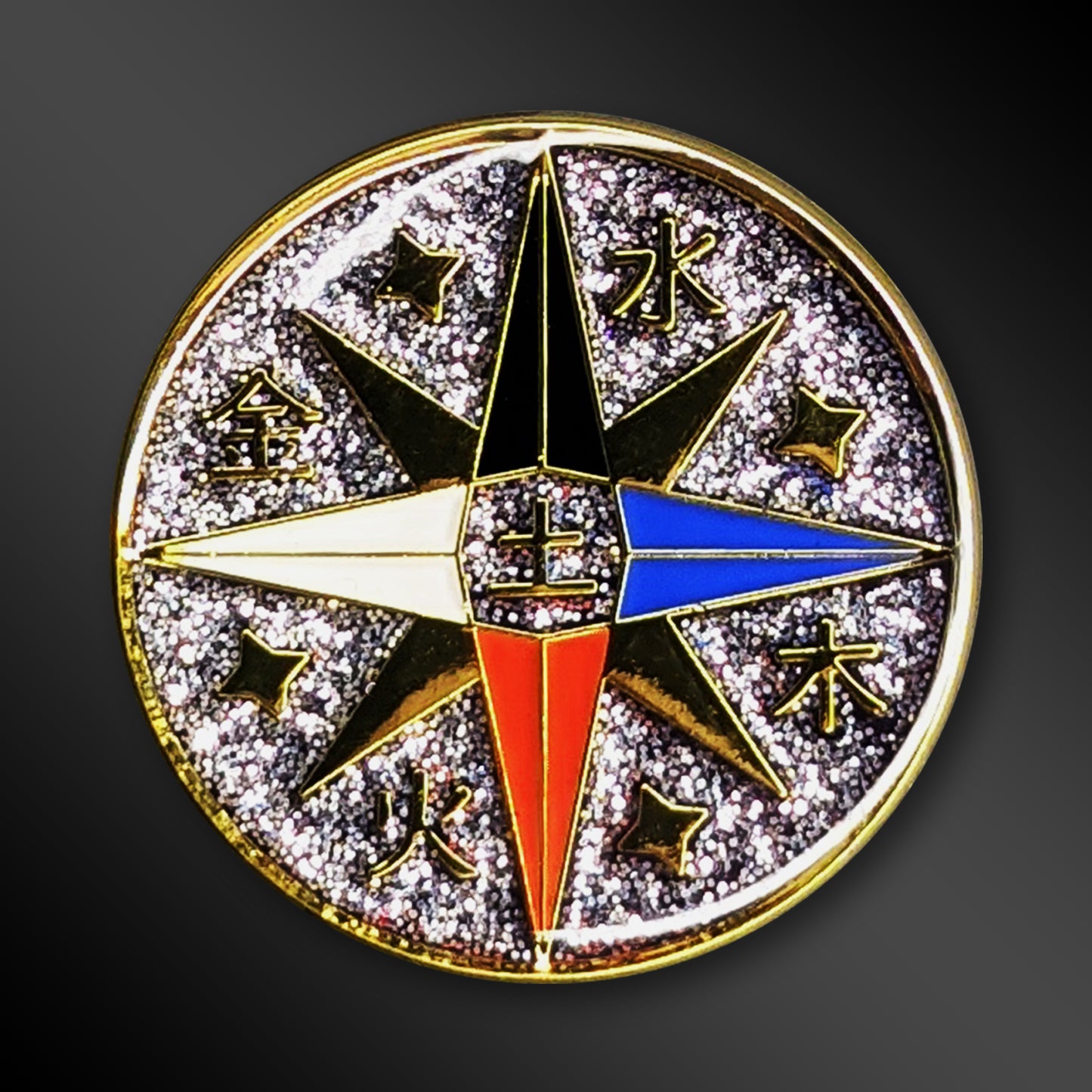 Celestial Compass enamel pin with Four Guardians design
