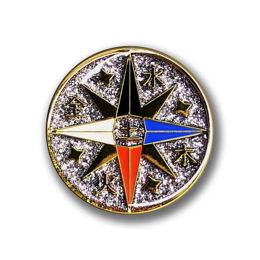 Celestial Compass Enamel Pin