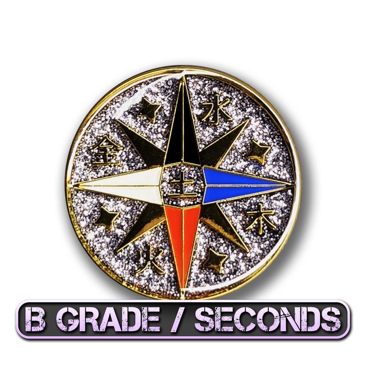Celestial Compass Enamel Pin (B Grade)